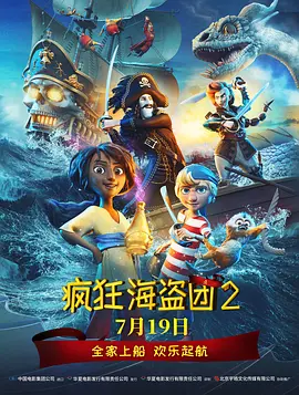 麻豆国产一区二区在线观看